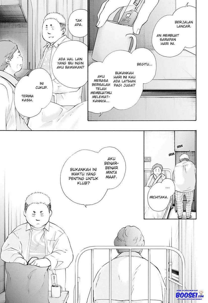 Kono Oto Tomare! Chapter 78 - halaman 19