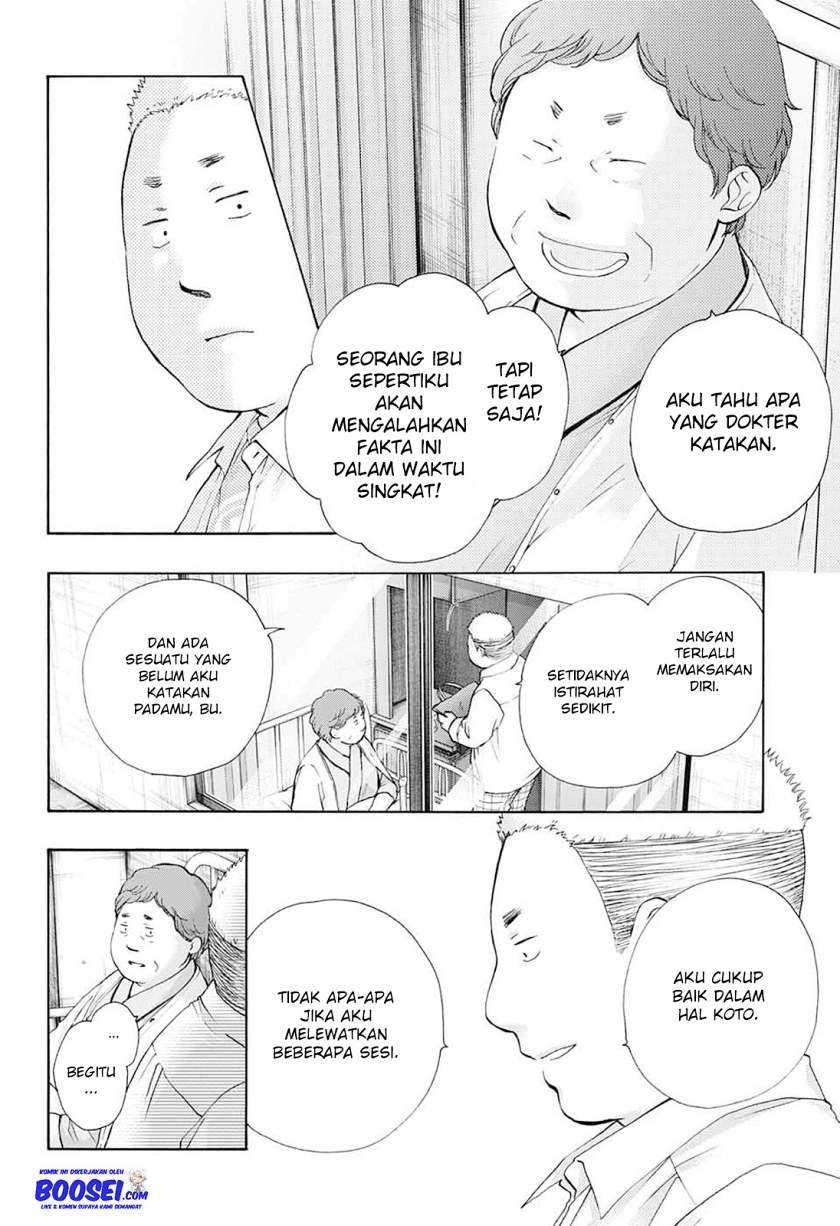 Kono Oto Tomare! Chapter 78 - halaman 20
