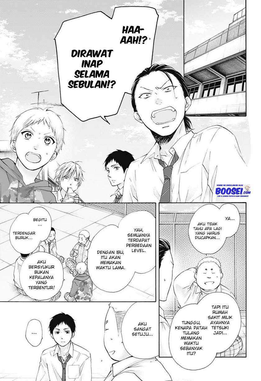 Kono Oto Tomare! Chapter 78 - halaman 21