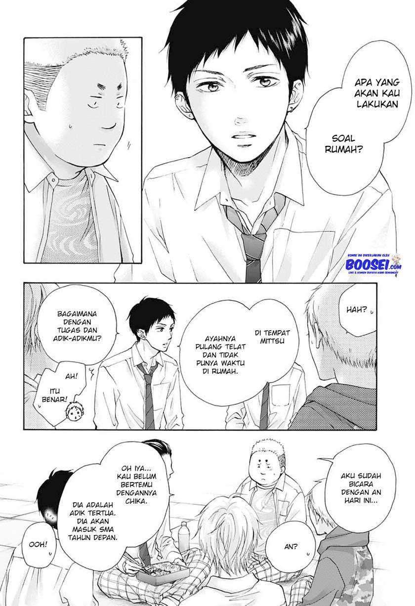 Kono Oto Tomare! Chapter 78 - halaman 22