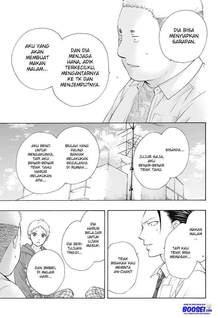 Kono Oto Tomare! Chapter 78 - halaman 23