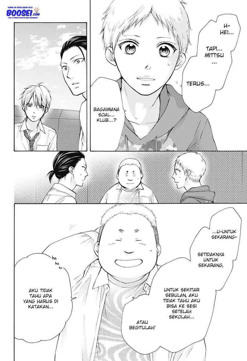 Kono Oto Tomare! Chapter 78 - halaman 24