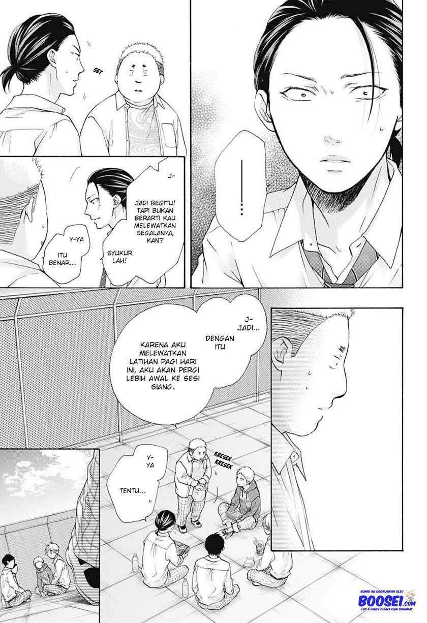 Kono Oto Tomare! Chapter 78 - halaman 25