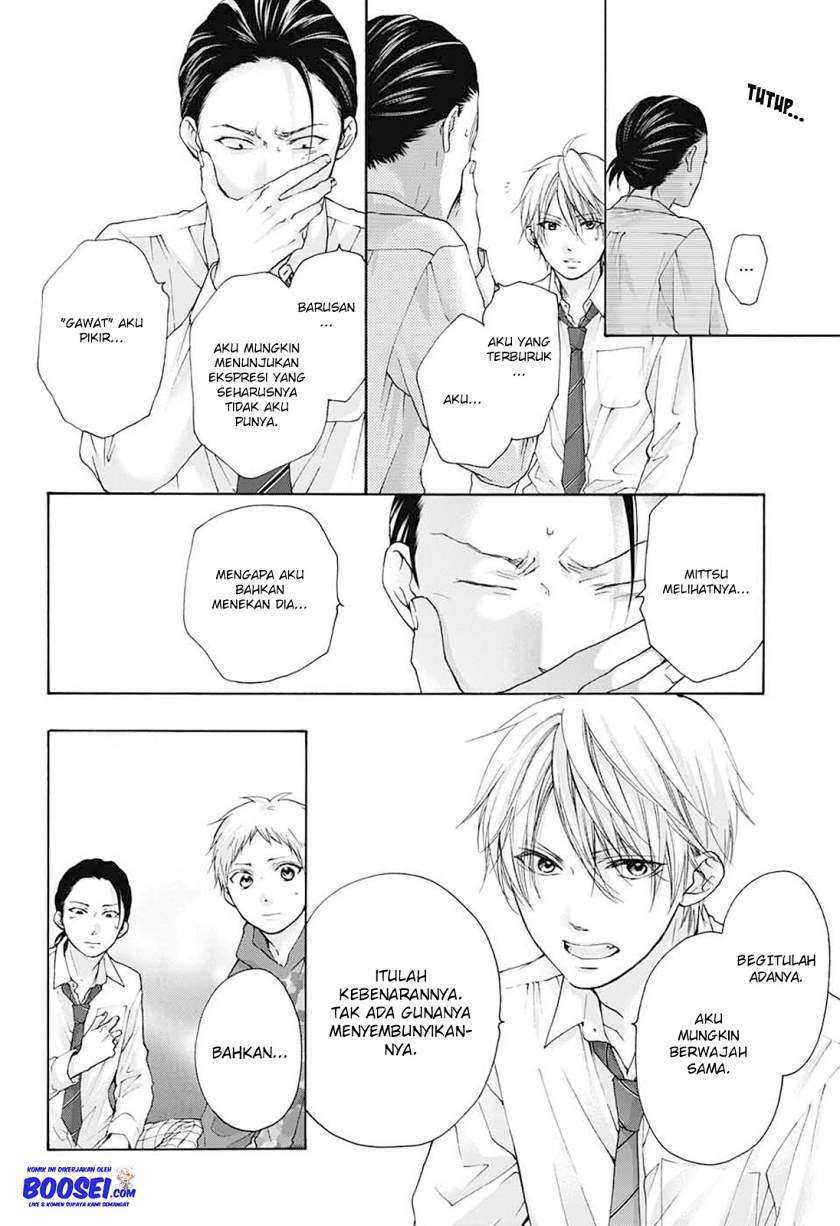 Kono Oto Tomare! Chapter 78 - halaman 26