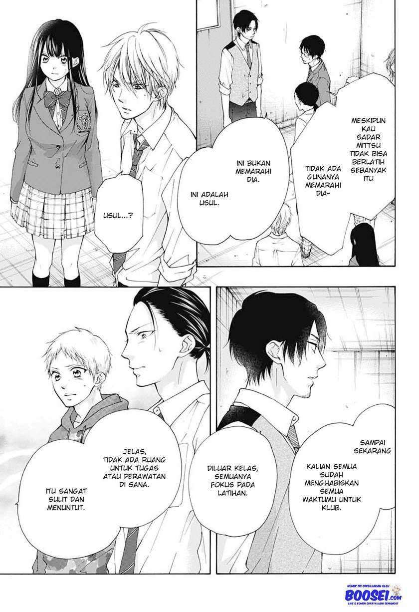 Kono Oto Tomare! Chapter 78 - halaman 31