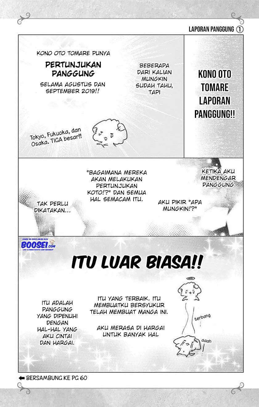 Kono Oto Tomare! Chapter 78 - halaman 38