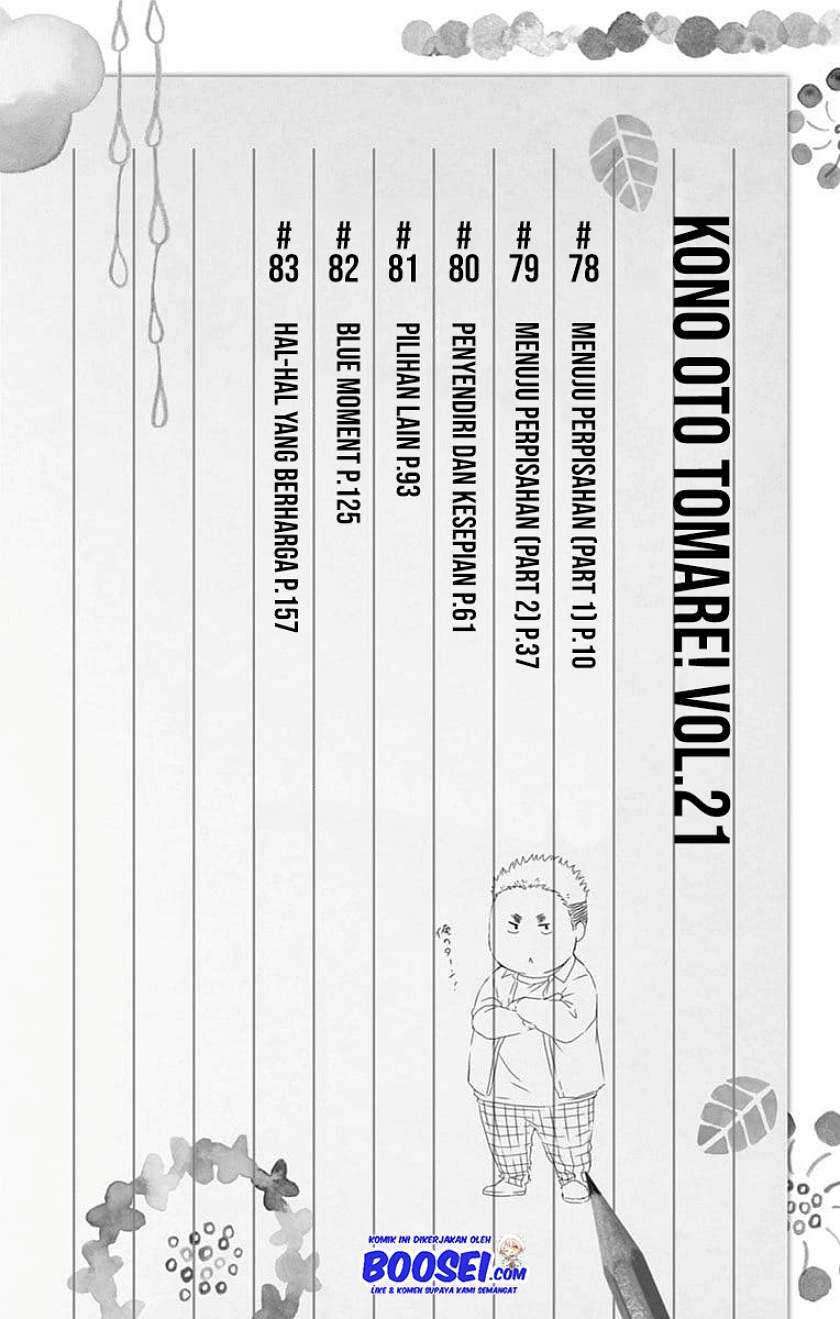 Kono Oto Tomare! Chapter 78 - halaman 9