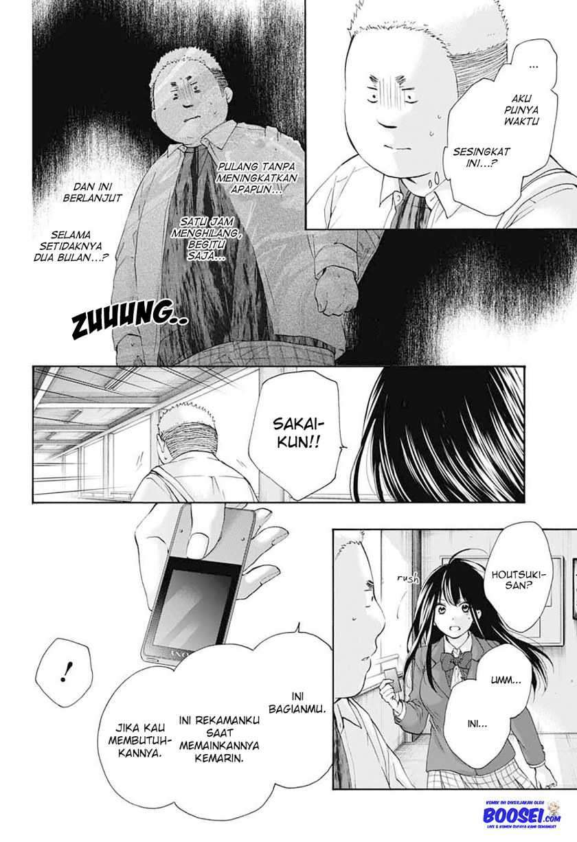 Kono Oto Tomare! Chapter 79 - halaman 10