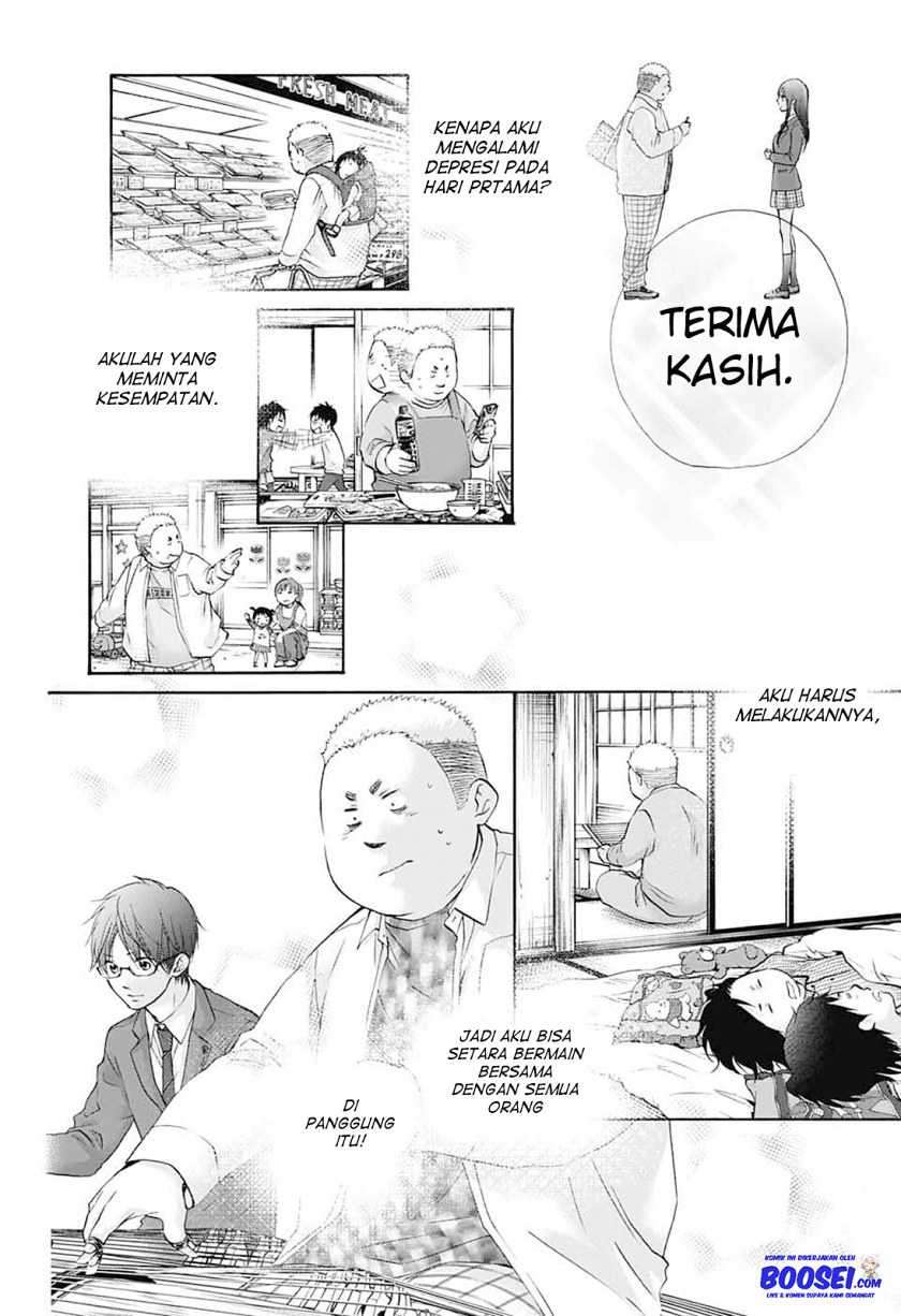 Kono Oto Tomare! Chapter 79 - halaman 12
