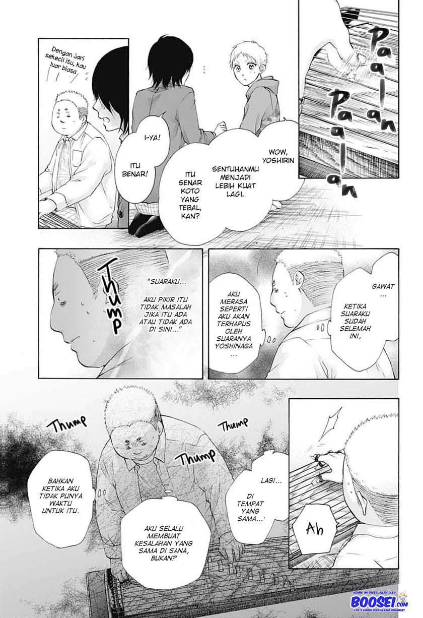 Kono Oto Tomare! Chapter 79 - halaman 13