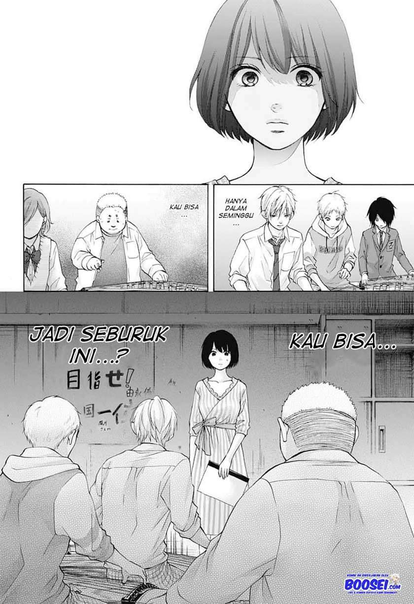 Kono Oto Tomare! Chapter 79 - halaman 16