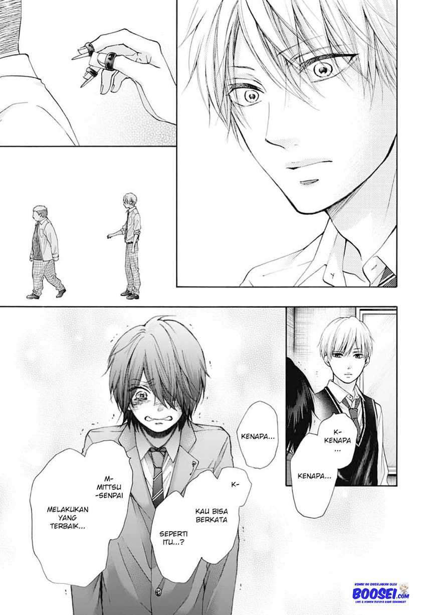 Kono Oto Tomare! Chapter 79 - halaman 23