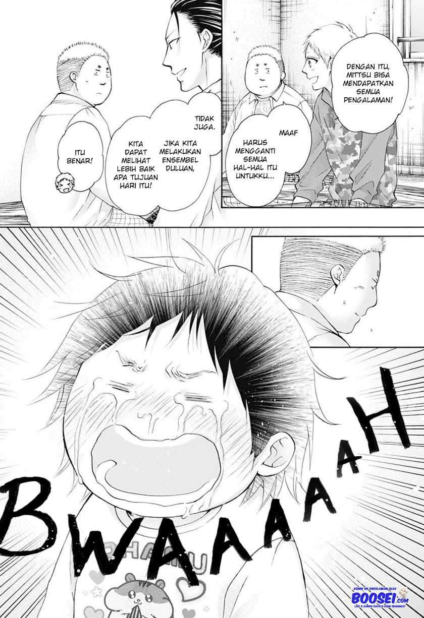 Kono Oto Tomare! Chapter 79 - halaman 4