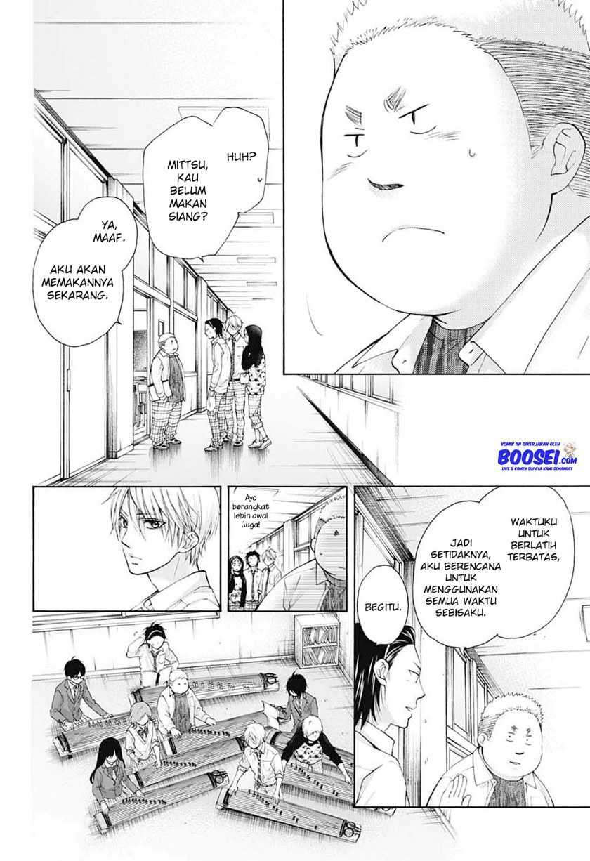Kono Oto Tomare! Chapter 79 - halaman 8