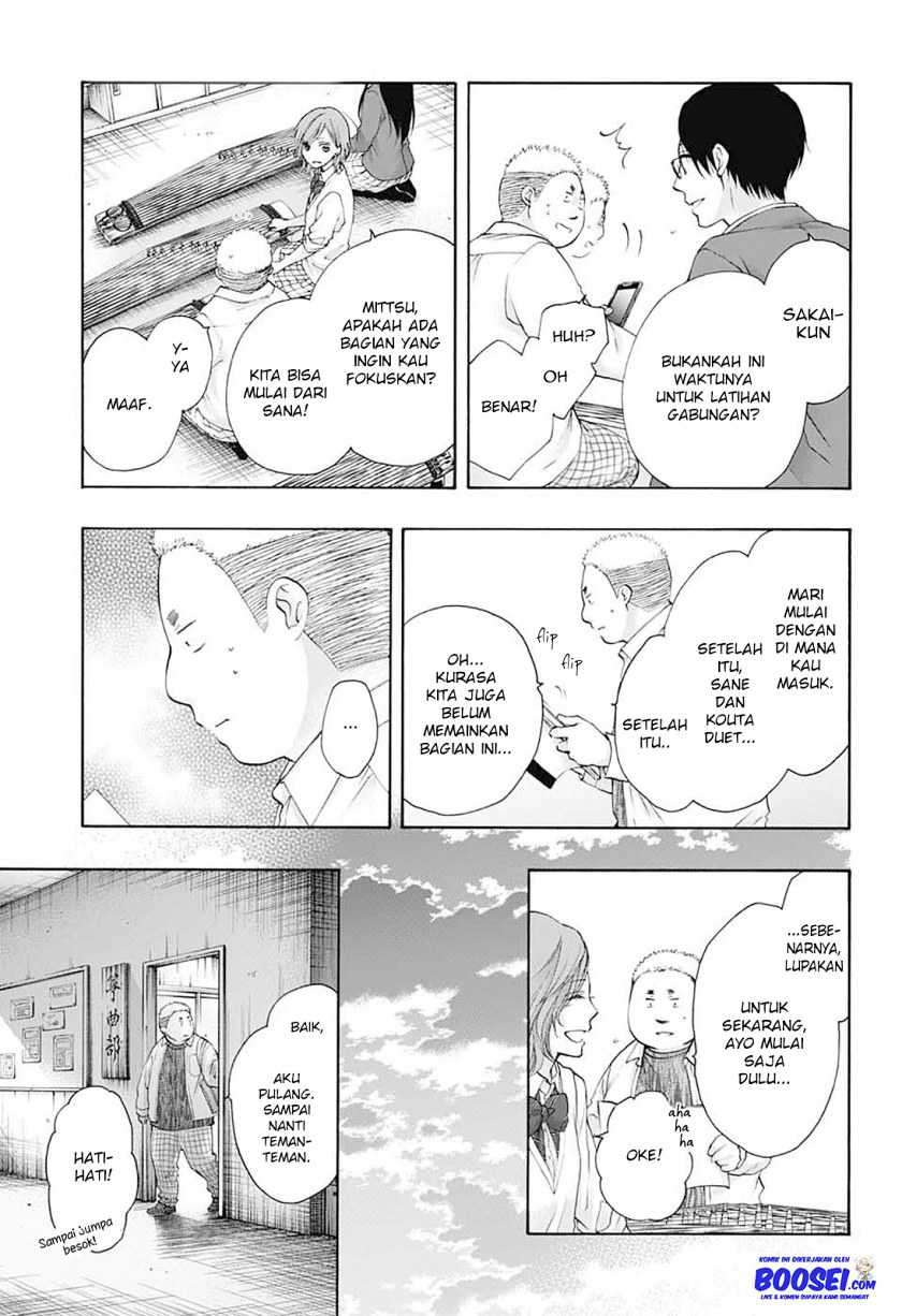 Kono Oto Tomare! Chapter 79 - halaman 9