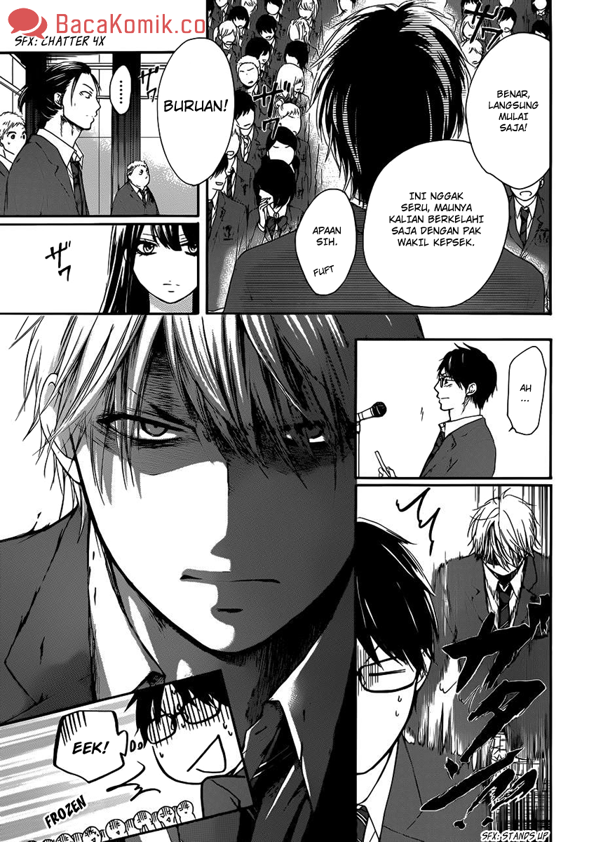 Kono Oto Tomare! Chapter 8 - halaman 10