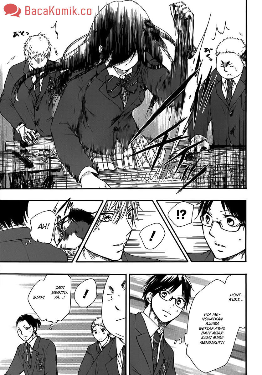 Kono Oto Tomare! Chapter 8 - halaman 31