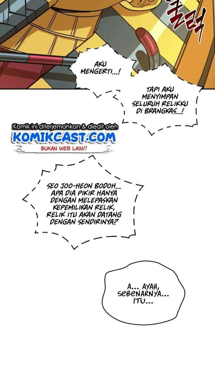 Kono Oto Tomare! Chapter 8 - halaman 32