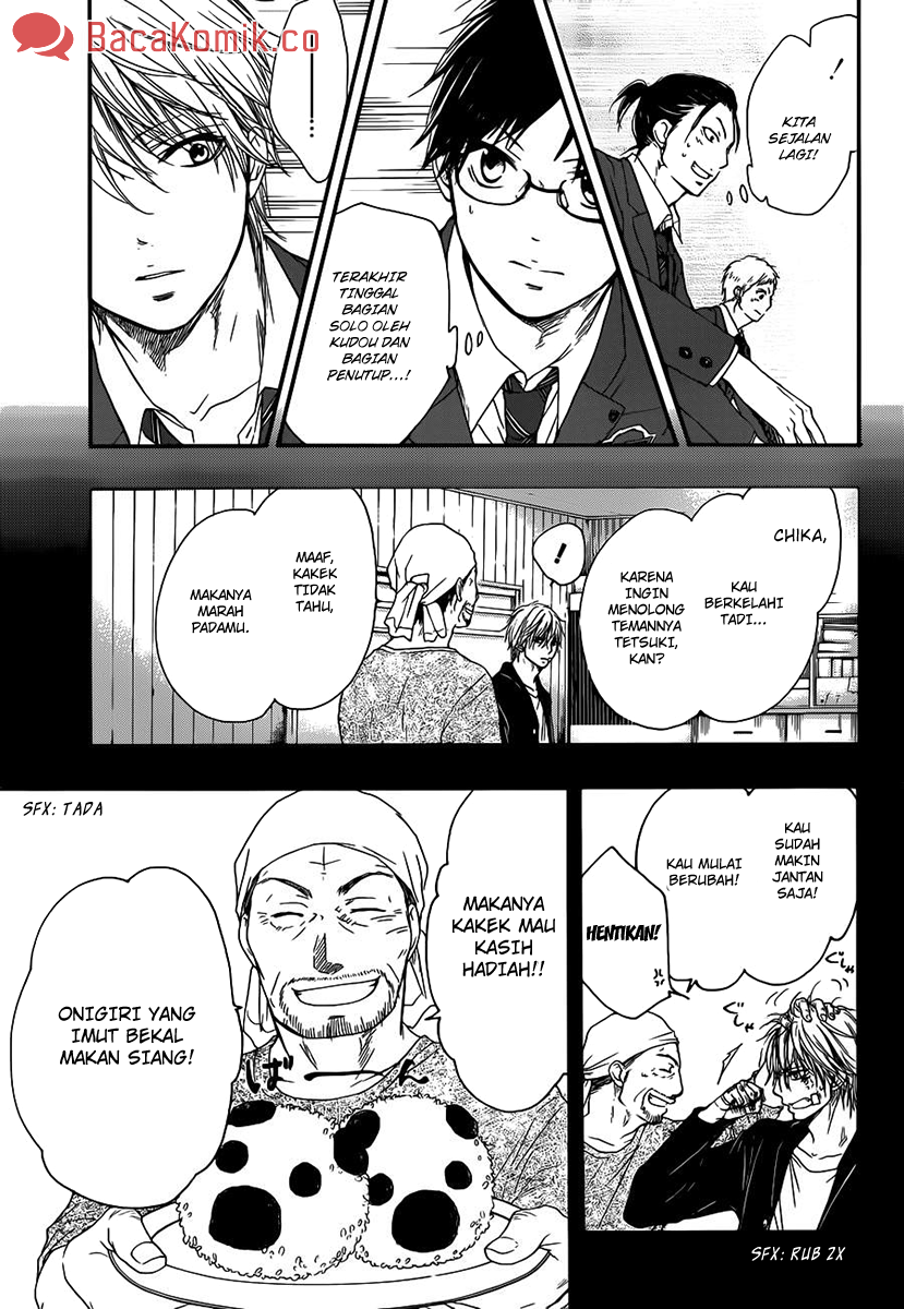 Kono Oto Tomare! Chapter 8 - halaman 33