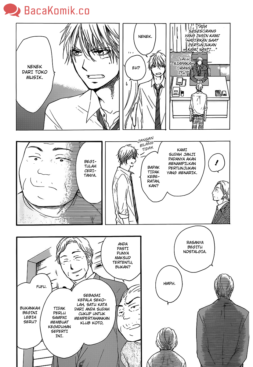 Kono Oto Tomare! Chapter 8 - halaman 7