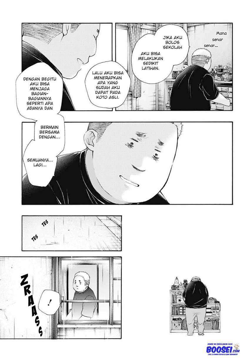 Kono Oto Tomare! Chapter 80 - halaman 13