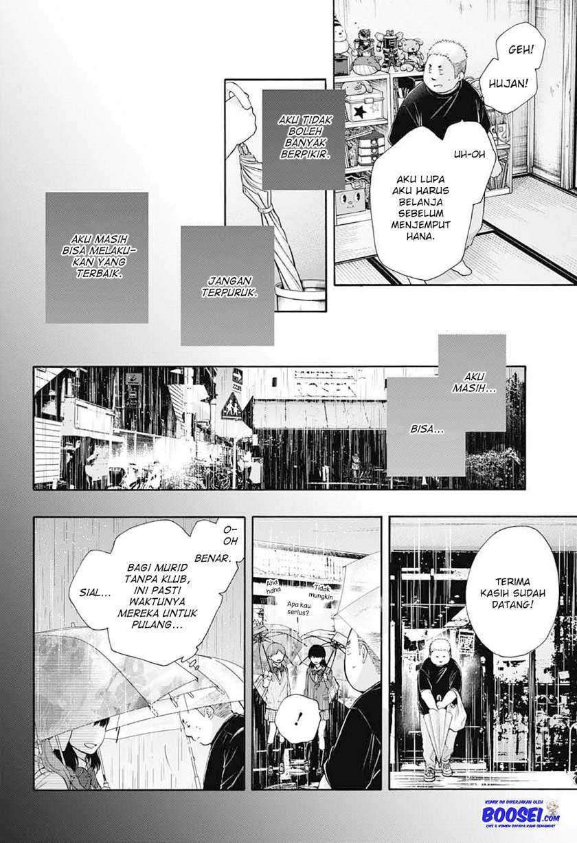 Kono Oto Tomare! Chapter 80 - halaman 14