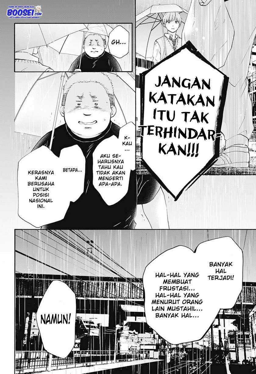 Kono Oto Tomare! Chapter 80 - halaman 20