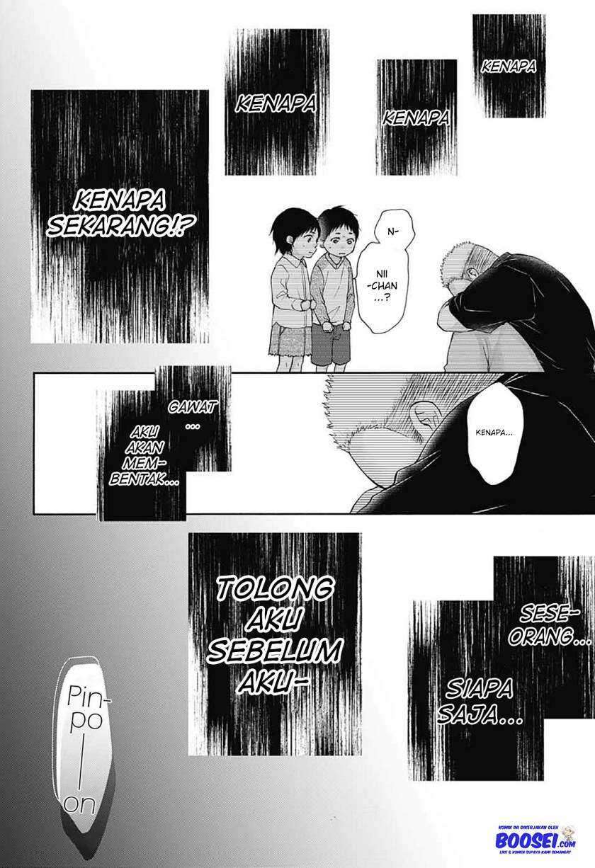 Kono Oto Tomare! Chapter 80 - halaman 26