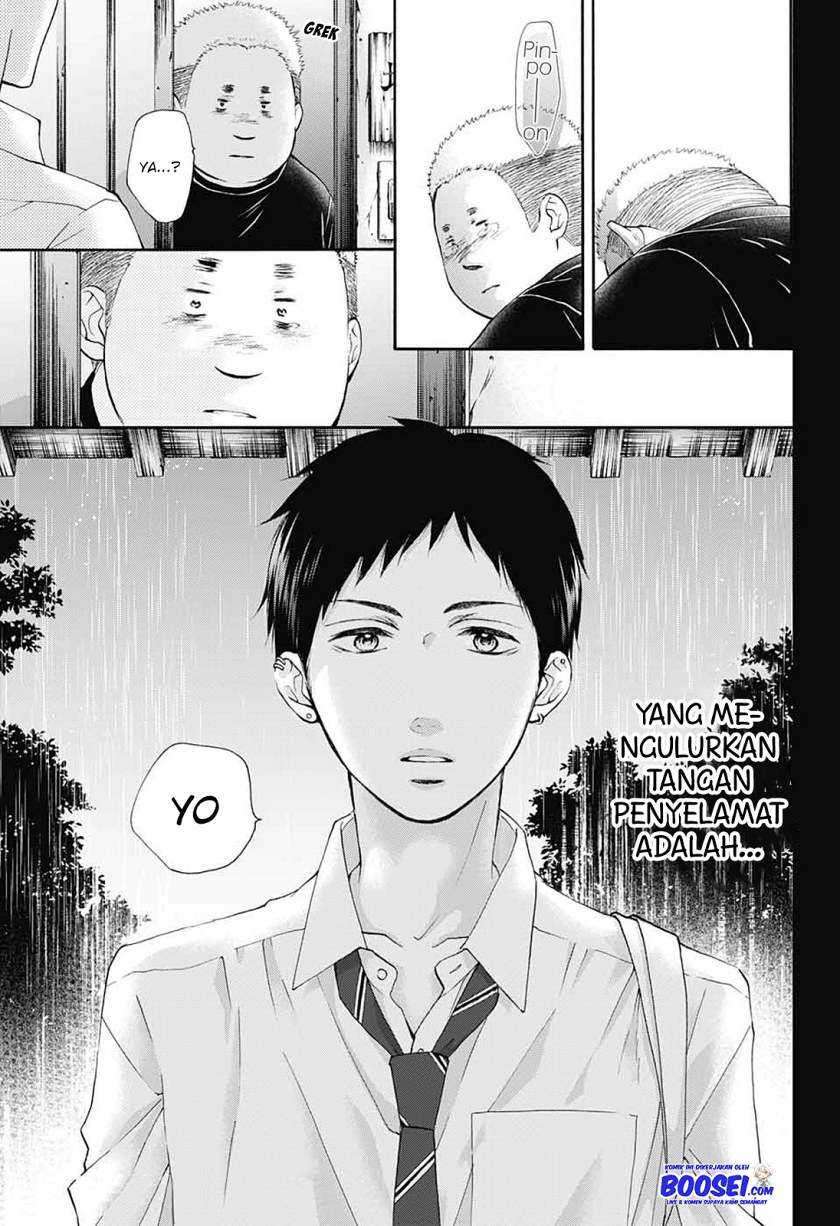 Kono Oto Tomare! Chapter 80 - halaman 27