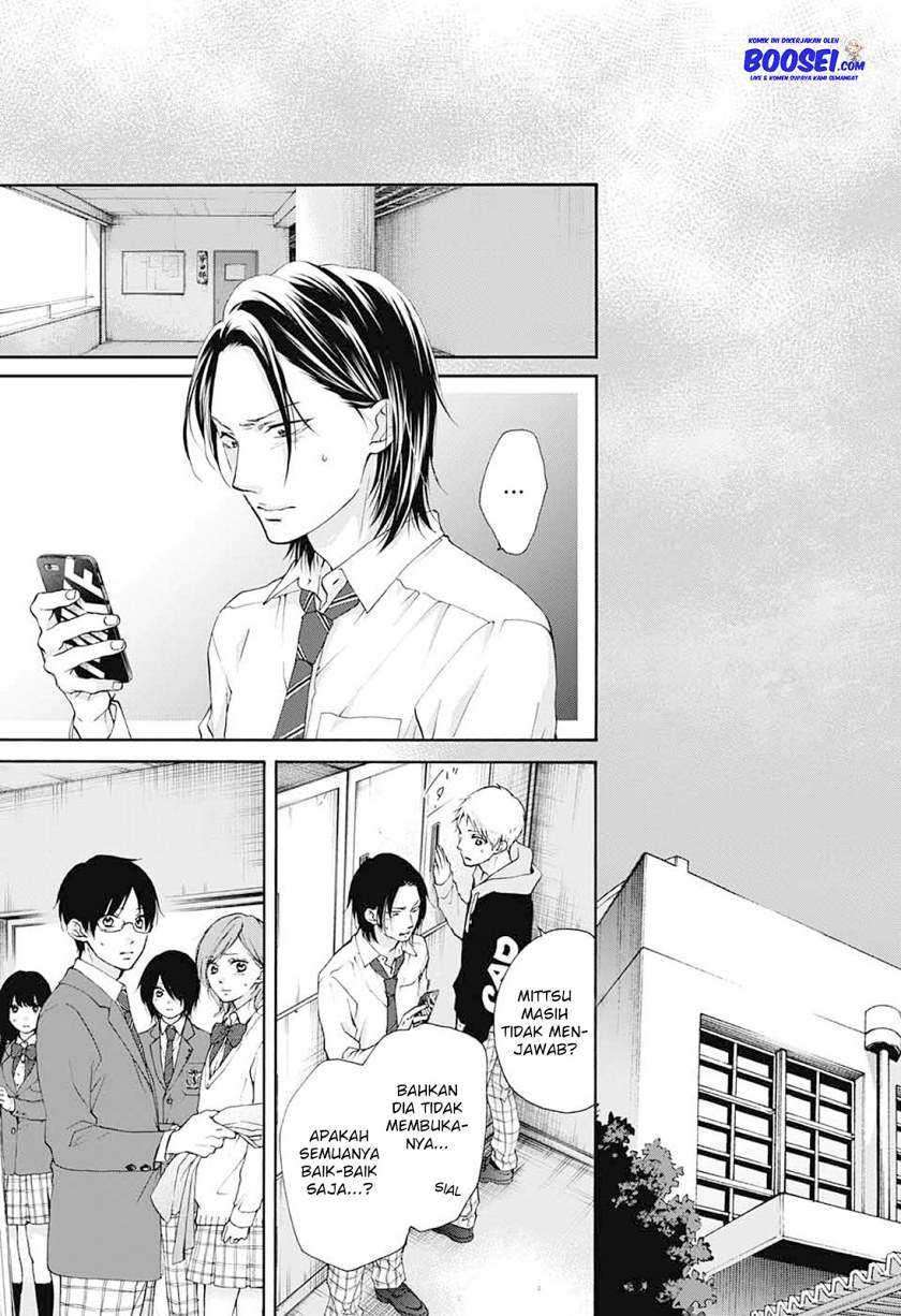 Kono Oto Tomare! Chapter 80 - halaman 5