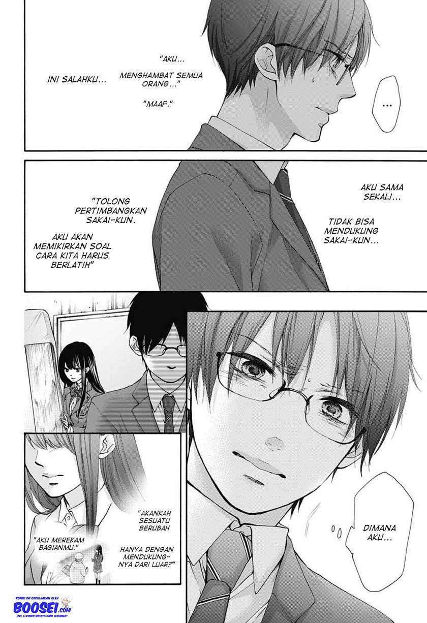 Kono Oto Tomare! Chapter 80 - halaman 6