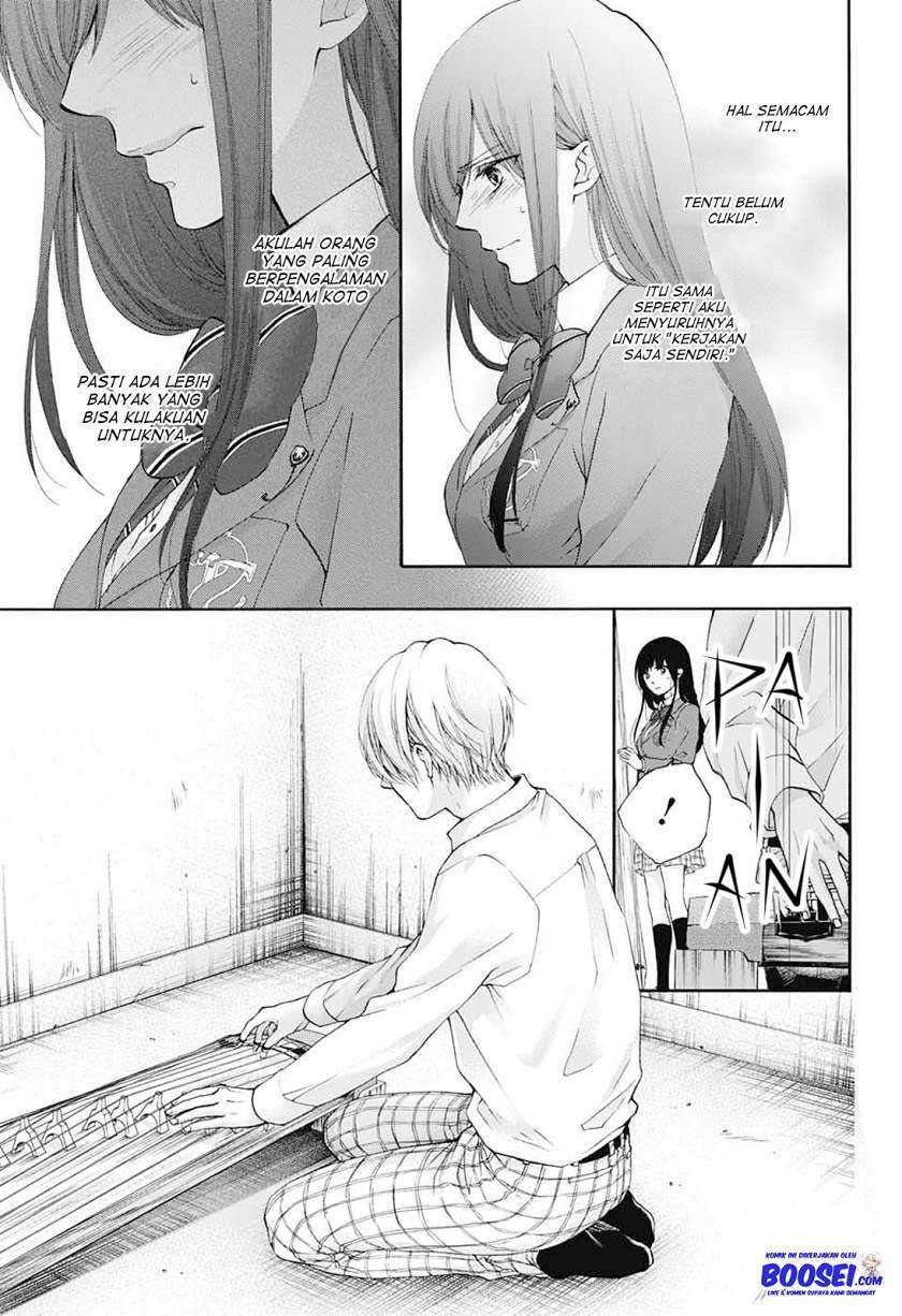 Kono Oto Tomare! Chapter 80 - halaman 7