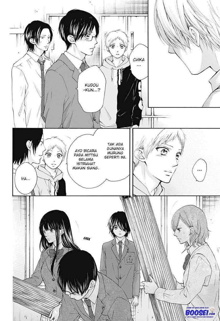 Kono Oto Tomare! Chapter 80 - halaman 8