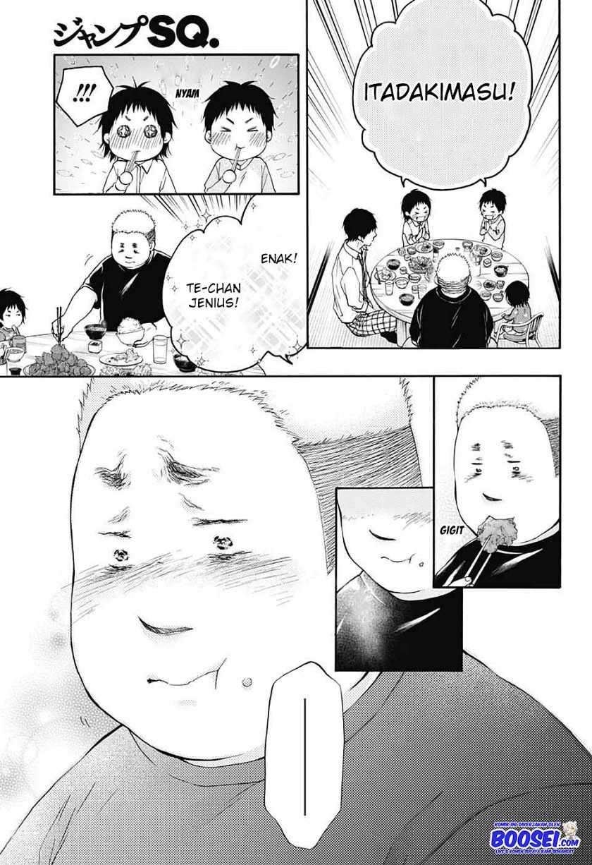 Kono Oto Tomare! Chapter 81 - halaman 11