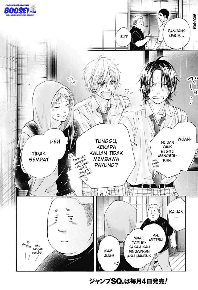 Kono Oto Tomare! Chapter 81 - halaman 14