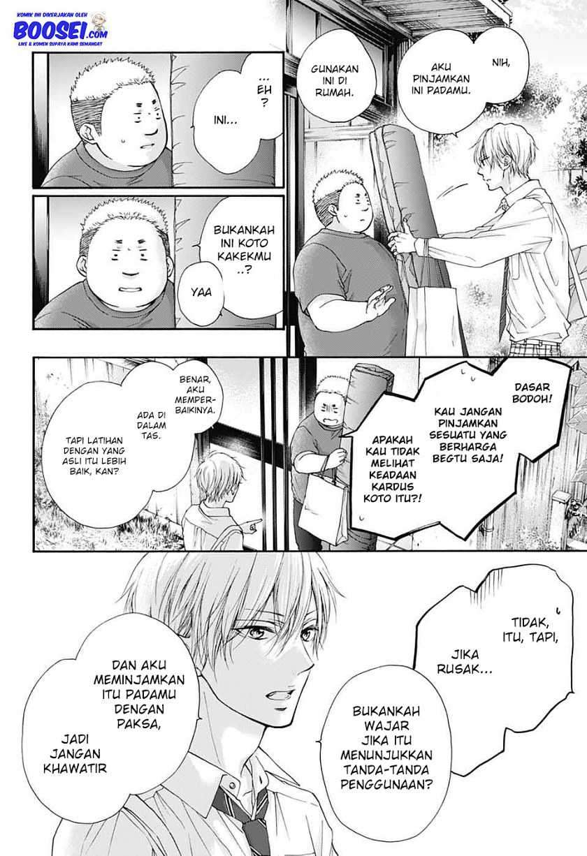 Kono Oto Tomare! Chapter 81 - halaman 24