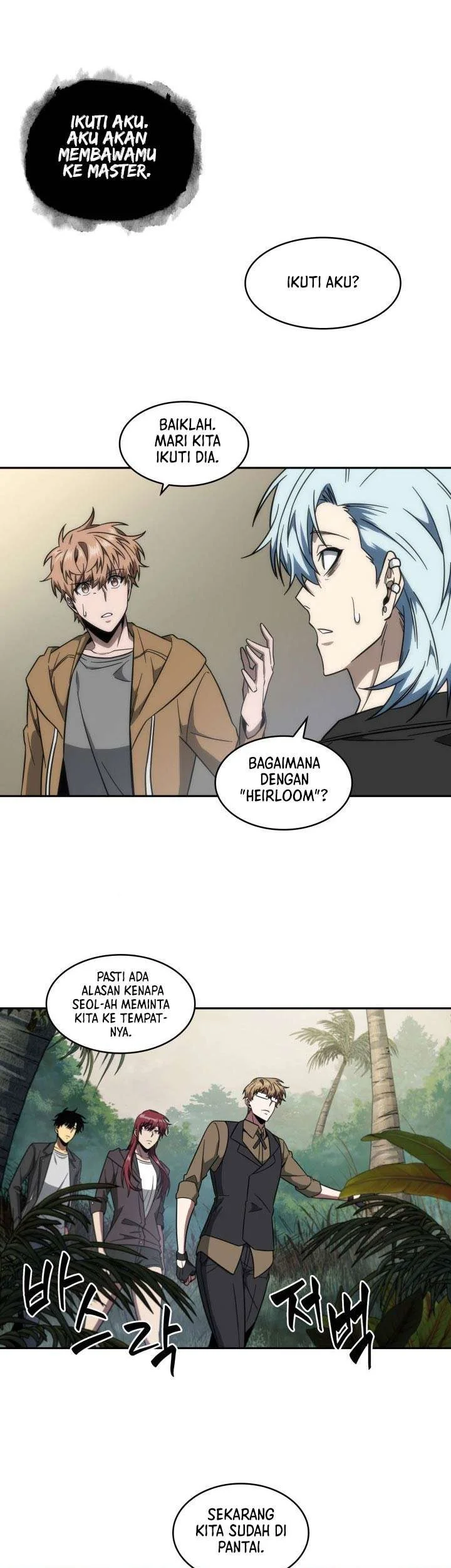 Kono Oto Tomare! Chapter 81 - halaman 31
