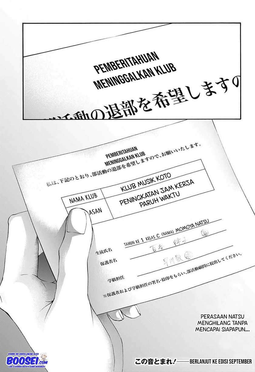 Kono Oto Tomare! Chapter 81 - halaman 33