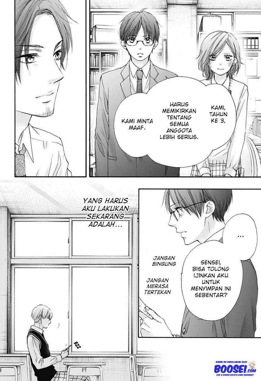 Kono Oto Tomare! Chapter 82 - halaman 11