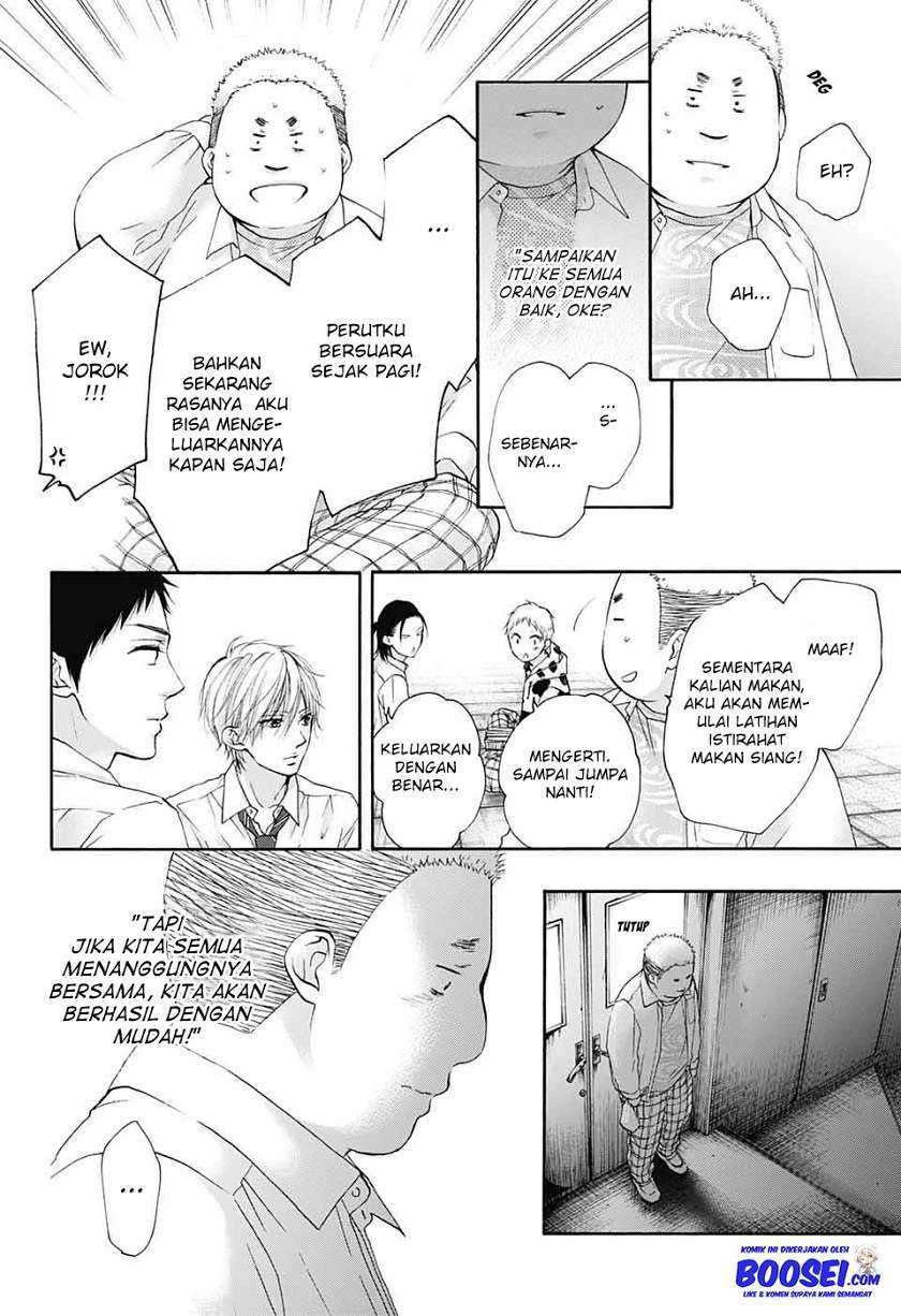 Kono Oto Tomare! Chapter 82 - halaman 13