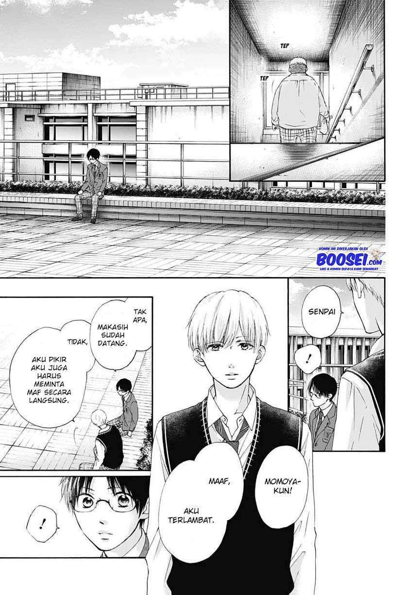 Kono Oto Tomare! Chapter 82 - halaman 14