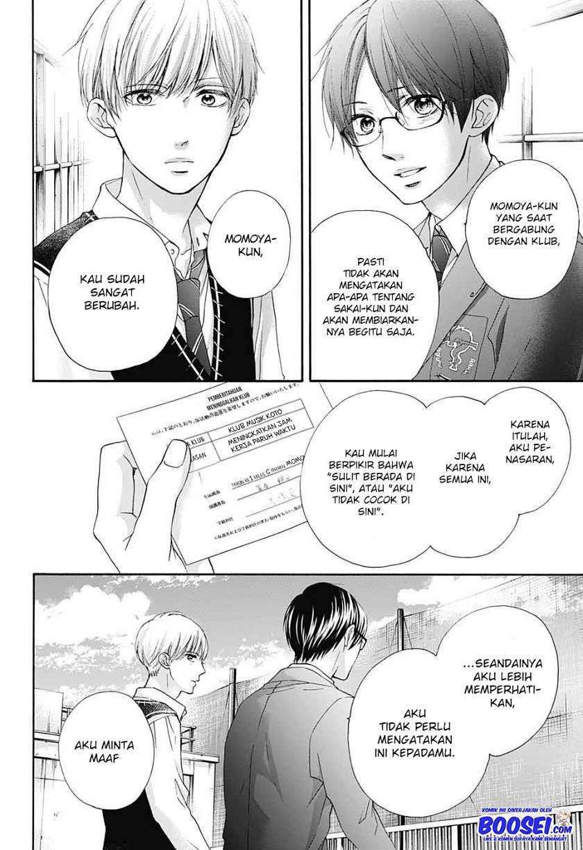 Kono Oto Tomare! Chapter 82 - halaman 19