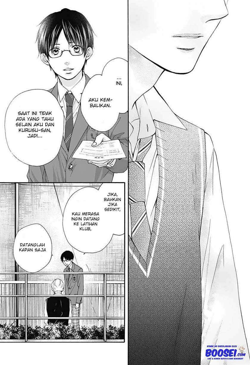 Kono Oto Tomare! Chapter 82 - halaman 24