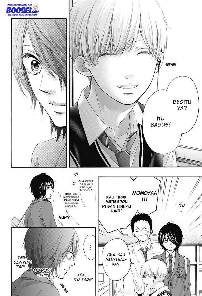 Kono Oto Tomare! Chapter 82 - halaman 5