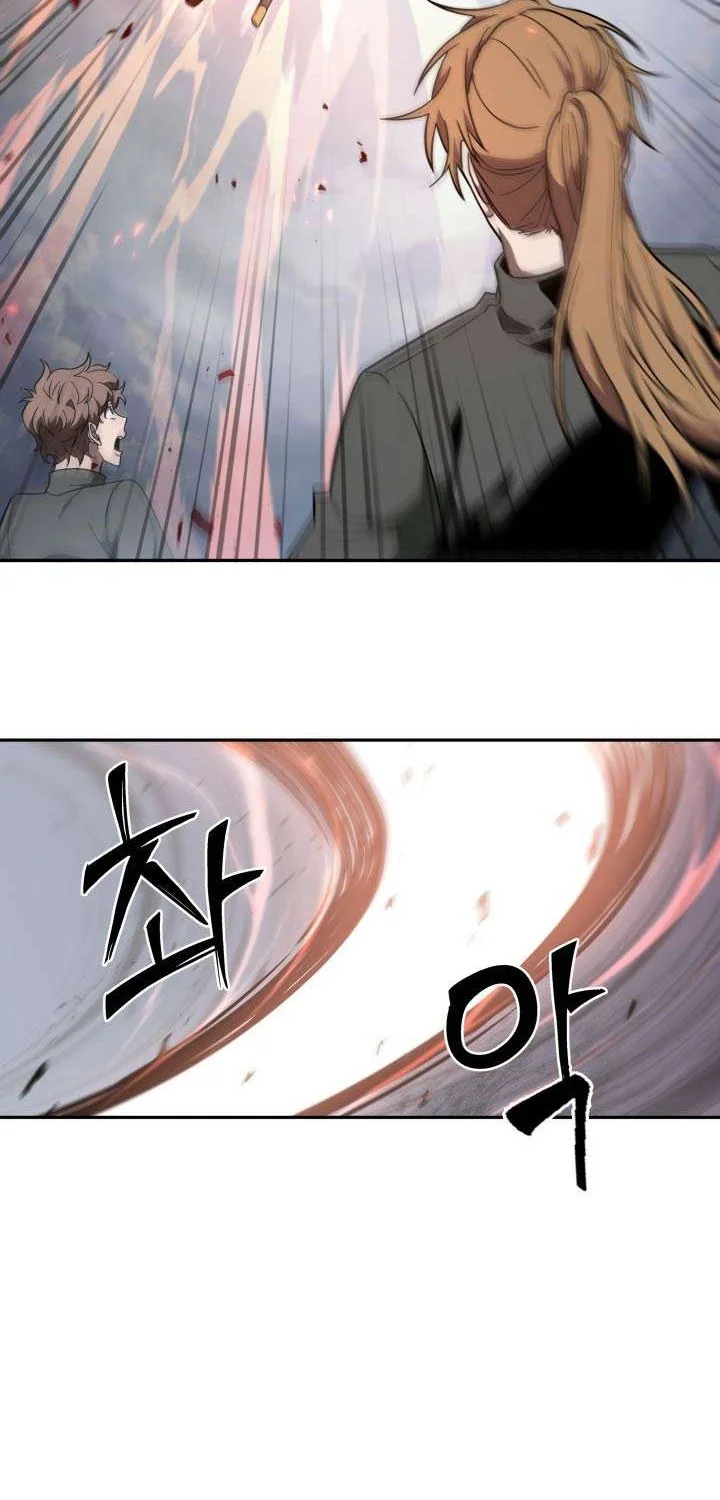 Kono Oto Tomare! Chapter 83 - halaman 20