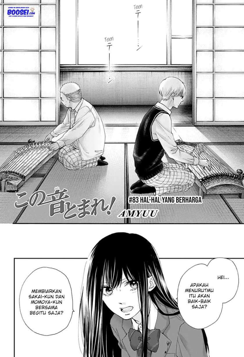 Kono Oto Tomare! Chapter 83 - halaman 4