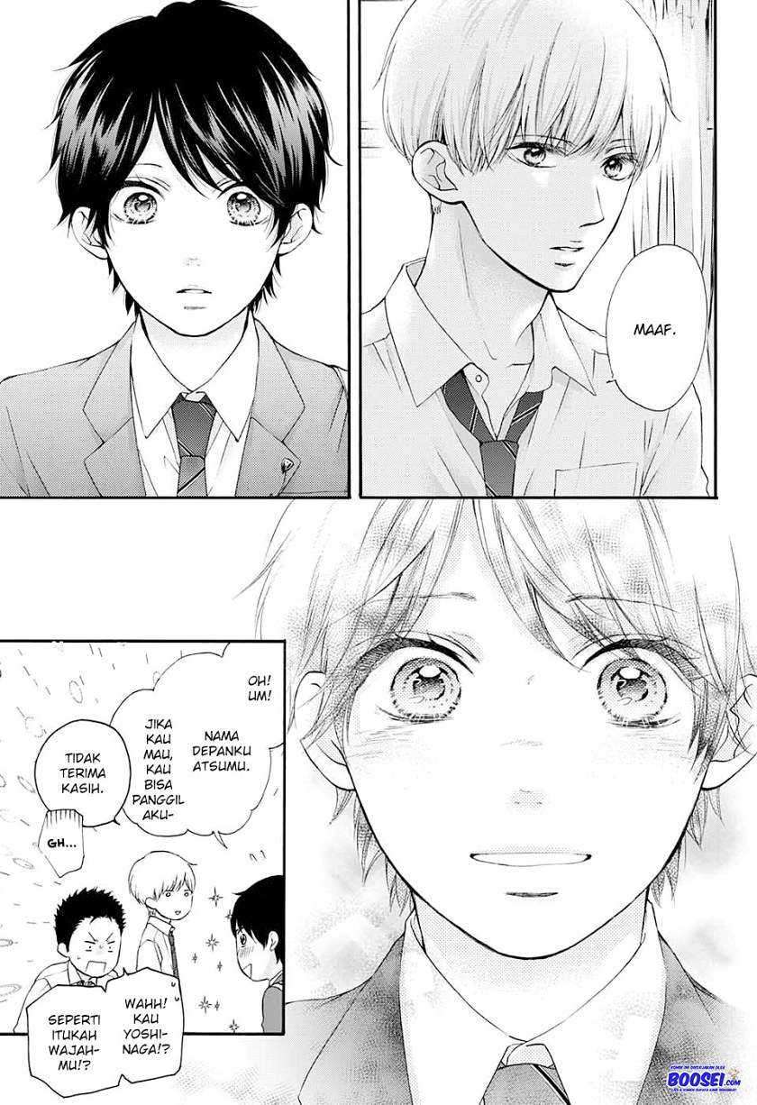 Kono Oto Tomare! Chapter 84 - halaman 11