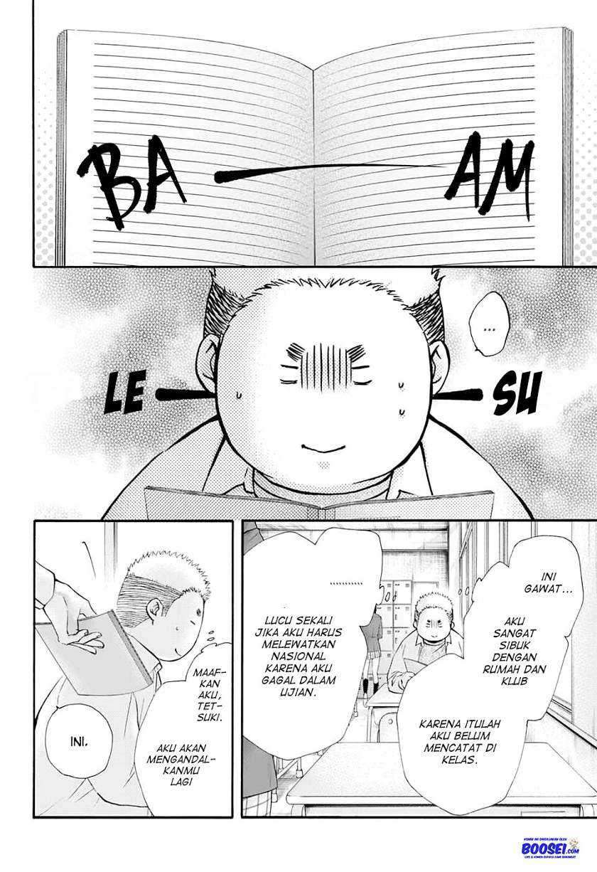 Kono Oto Tomare! Chapter 84 - halaman 12