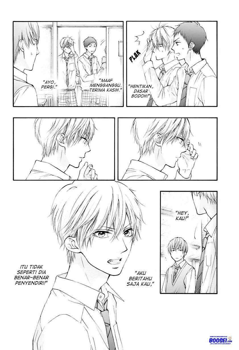 Kono Oto Tomare! Chapter 84 - halaman 14