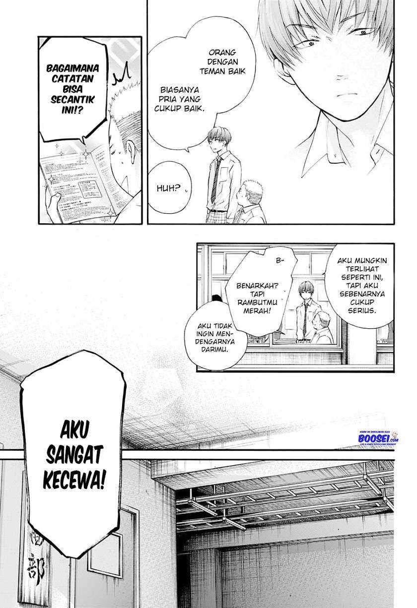 Kono Oto Tomare! Chapter 84 - halaman 15
